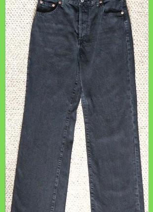 Черные джинсы палаццо wide leg широкие трубы высокая посадка 100% котон р.36 s mango kaia6 фото