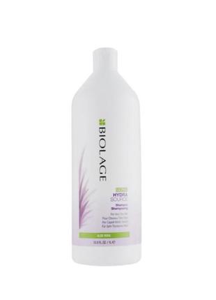 Matrix biolage шампунь для сухого, ламкого волосся