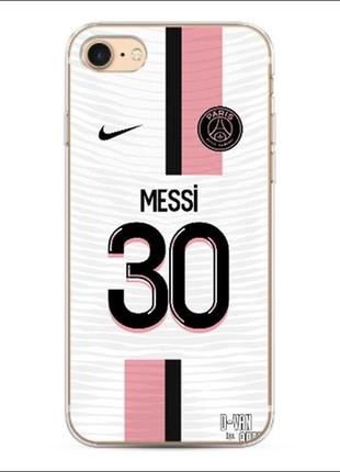 Силиконовый чехол "messi 30"