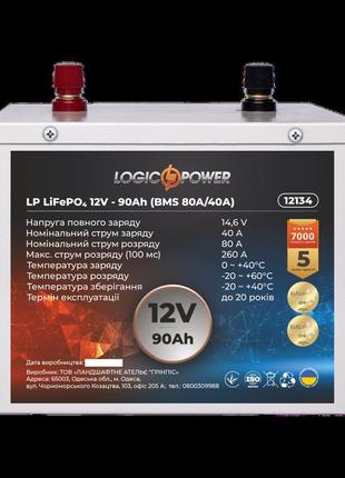 Акумулятор logicpower lp lifepo4 12v (12,8v) - 90 ah (1152wh) ...