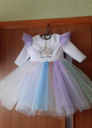 Единорожка  детское  платье  для девочки1 фото
