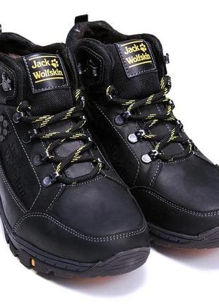 Зимние кожаные ботинки на натуральном меху jack wolfskin
