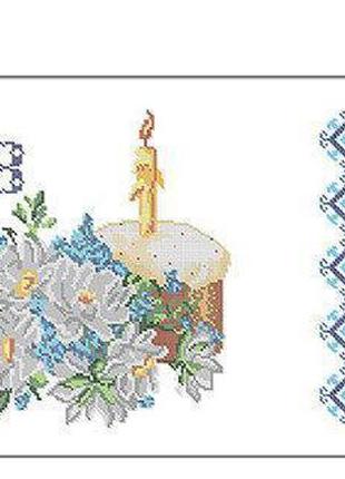 Схема для вишивки бісером великоднього рушника рп-555. великде...