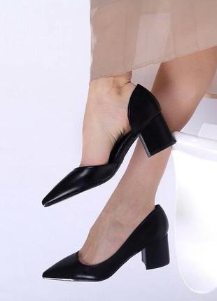 Туфлі жіночі чорні елегантні стильні і з гострим носочком1 фото