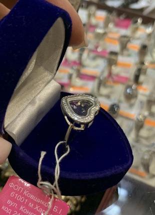 Каблучка з сердечком chopard срібло 925 проби