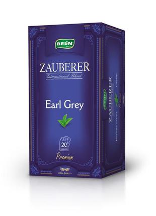 Чай earl grey в фользі 20*2.0гр