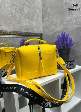 Желтая - стильная, качественная сумка lady bags на два отделения с двумя съемными ремнями