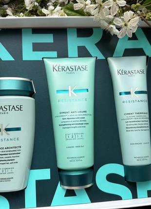Kérastase résistance подарочный набор для поврежденных волос керастаз kerastase resistance