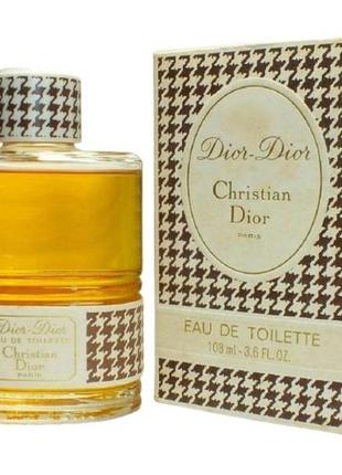 Christian dior dior-dior отливант винтаж
