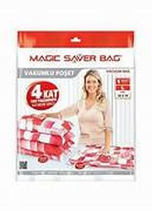 Jumbo пакет для зберігання речей вакуумний single jumbo 73 x130