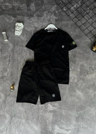 Комплект футболка-шорты / мужской костюм stone island