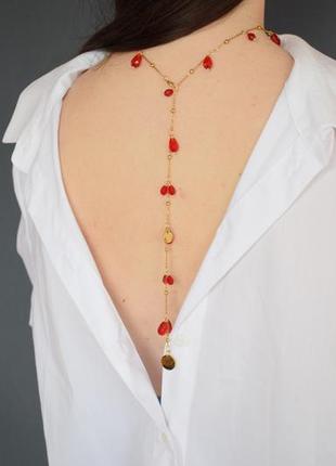 Цепочка трансформер с красными бусинами , стильное колье , украшение для спины