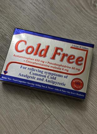 Cold free колд фри от простуды и гриппа оригинал египет