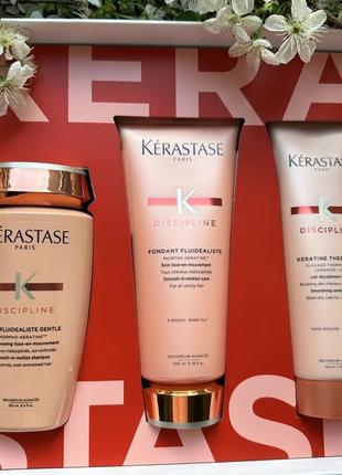 Kérastase discipline подарочный набор для выравнивания волос kerastase керастаз набор