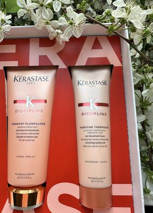 Kérastase discipline подарочный набор для выравнивания волос kerastase керастаз набор4 фото