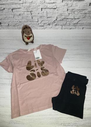 Костюм на девочку h&m