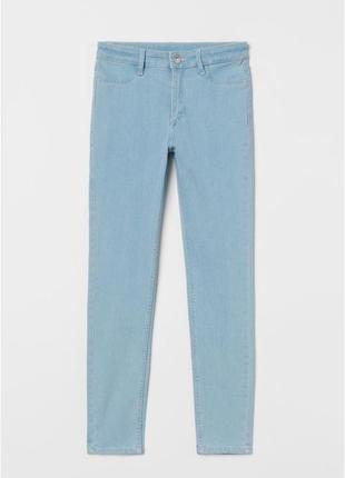 Джинси блакитні джинсики штани h&m еластичні3 фото