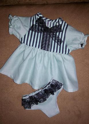 Одяг для ляльки пупса бебі бон babyborn1 фото