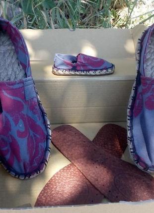 Эспадрильи