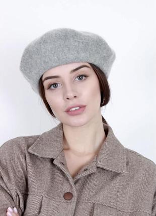 Берет серый