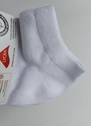 Комплект брендові короткі шкарпетки 10пар німеччина5 фото