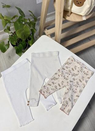 Лосинки george , h&m