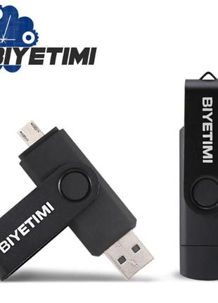 Флешка usb/micro usb biyetimi otg 32gb