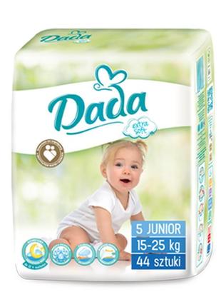 Підгузки "extra soft" 5 junior (15-25 кг, 44 шт.) — dada