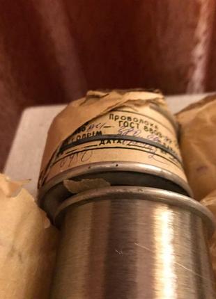 Ніхром х20н80 0,06 мм