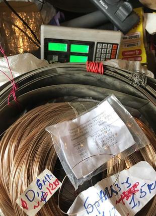 Дріт,дріт бронзова бркмц3-1