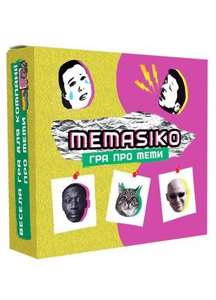 Настільна гра memasiko (гра про меми)