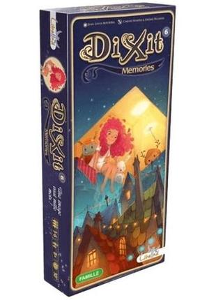 Настільна гра dixit 6: memories (діксіт 6: спогади) (доповнення)