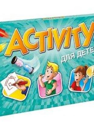 Гральні карти activity. для дітей