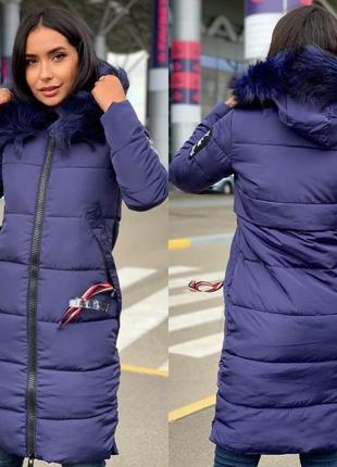 Зимова куртка жіноча с08 гл_тільки 42 розмір1 фото