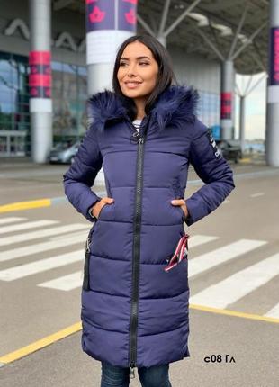 Зимова куртка жіноча с08 гл_тільки 42 розмір2 фото