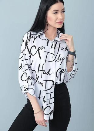 Жіноча сорочка з принтом оверсайз "city", білий4 фото