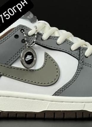 Кроссовки Celebrate Nike innovation and sports heritage in
