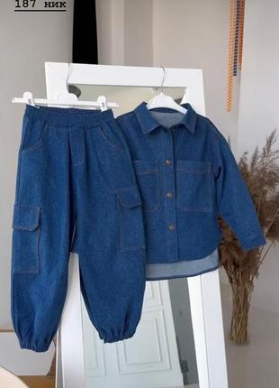 Костюм джинсовий для хлопчика та дівчинки 187 нік3 фото