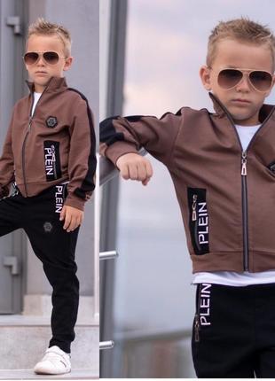 Стильний дитячий костюм "philipp plein" у стилі family look 00...4 фото