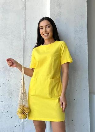 Літня сукня з кишенями "tiffany", жовтий