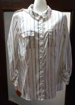 Гарна сорочка