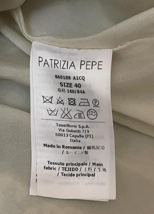 Patrizia pepe сукня9 фото