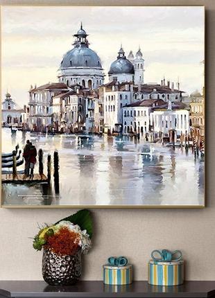 Интерьерная картина."венеция".холст.арт-принт.30*30см.