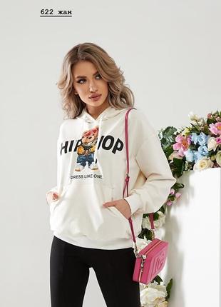 Стильний батник "hiphop" жіночий норма 622 жан6 фото