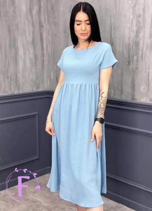 Літня сукня міді вільного крою "ordinary",  блакитний