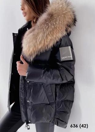 Жіноча  куртка 636 (42)