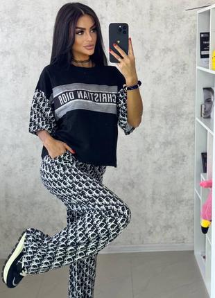 Костюм диор