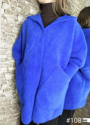 Кардиган-пальто жіночий батал з альпаки 108 вк
