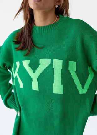 В'язана кофта оверсайз із написом kyiv — зелений колір, l (є р...4 фото