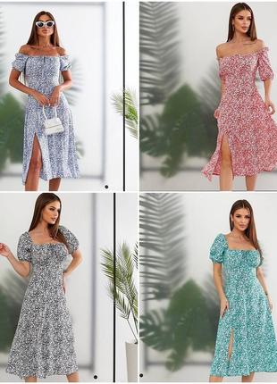 Платье софт длина миди с красивыми узорами с короткими рукавами размеры норма